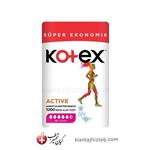 نوار بهداشتی کوتکس KOTEX ACTIVE مخصوص روز 16 عددی uzun+