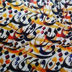 روسری سنتی یزد | طرح میرعماد