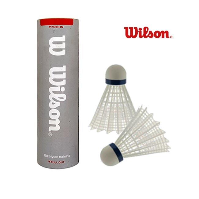 توپ بدمینتون ویلسون کد 01 بسته 6 عددی