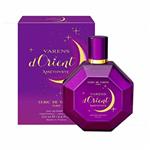 عطر زنانه فروشگاه روسمن ( ROSSMANN ) Ulric De Varens Edp Women D Orient Amethyste 100 میلی لیتر – کدمحصول 213947