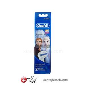 سری یدک مسواک برقی کودک اورال بی مدل 2 FROZEN بسته 2 عددی