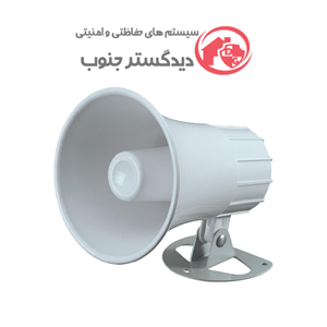 بلندگو 30 وات