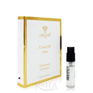 کراس اف اسیا پارفوم زنانه اورلو پاریس حجم 1.5 میل سمپل Cross of Asia Parfum for Women Orlov Paris 1.5ml 