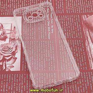 قاب گوشی Poco X3 NFC - Poco X3 Pro پوکو شیائومی طرح ژله ای شفاف بی رنگ ایربگ دار کپسولی محافظ لنز دار کد 625