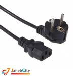 effort power cable 3m