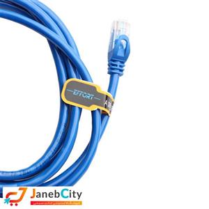 کابل شبکه CAT5 ایفورت EFFORT 25 متری effort cat5 network cable 25m 