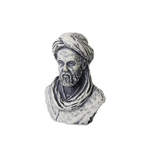 مجسمه سردیس ابوعلی سینا