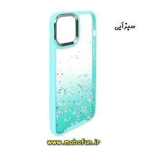 قاب گوشی iPhone 12 Pro ایفون طرح اکلیلی رزینی پشت طلق شفاف دور سیلیکونی متال کیس Metal Case سبزابی کد 309 