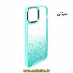 قاب گوشی iPhone 12 Pro Max آیفون طرح اکلیلی رزینی پشت طلق شفاف دور سیلیکونی متال کیس Metal Case سبزآبی کد 181