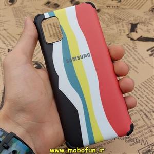قاب گوشی Galaxy A31 سامسونگ IMD فانتزی طرح آبرنگی رنگین کمانی کپسولی کد 309