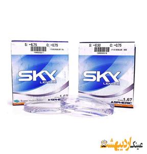 عدسی عینک فشرده آنتی رفلکس اسکای sky