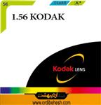 عدسی آنتی رفلکس 1.56 کداک KODAK