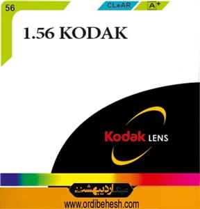عدسی آنتی رفلکس 1.56 کداک KODAK
