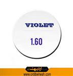 عدسی 1.60 فتوکرومیک ترانزیشن ROYAL VIOLET