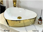 کاسه روشویی لوکس سفید طلایی مدل 1031G 