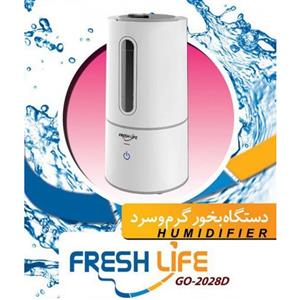 بخور سرد و گرم فرش لایف مدل GO-2028D Fresh Life GO-2028D Hot and Cold Mist Humidifier