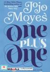 کتاب جوجو مویز12 (یک بعلاوه یک:ONE PLUS ONE))،(انگلیسی) - اثر جوجو مویز - نشر 360 درجه