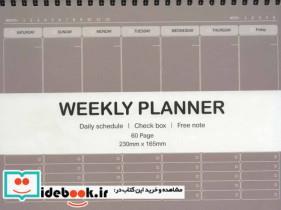کتاب دفتر یادداشت خط دار برنامه ریزی هفتگی (کد 3146)،(سیمی) - نشر همیشه