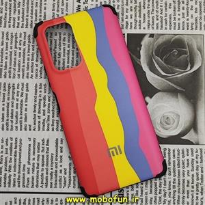 قاب گوشی Redmi Note 10 Pro 4G - Redmi Note 10 Pro Max شیائومی IMD فانتزی طرح آبرنگی رنگین کمانی کپسولی کد 224