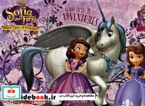 کتاب پازل فومی سوفیا 2233 (35 تکه)،(گلاسه،بهتا) - نشر بهتا