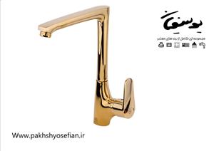 شیر ظرفشویی قهرمان مدل باران طلایی