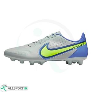 کفش فوتبال نایک تمپو Nike Tiempo Legend 9 Academy HG DB0626-075 