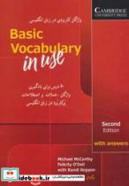 کتاب واژگان کاربردی در زبان انگلیسی:بیسیک وکبیولری این یوز (60 درس برای یادگیری واژگان،جملات و...) - اثر مایکل مک کارتی و دیگران - نشر شباهنگ