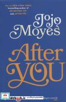 کتاب جوجو مویز13 (پس از تو:AFTER YOU)،(انگلیسی) - اثر جوجو مویز - نشر 360 درجه