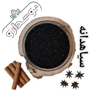 سیاهدانه 100 گرمی کد07