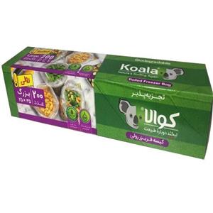 کیسه فریزر رولی تجزیه پذیر 200  عددی کوالا