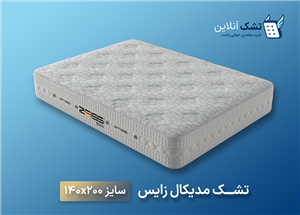 تشک مدیکال زایس 200*140 