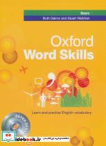 کتاب آکسفورد ورد سکیلز OXFORD WORD SKILLS BASIC - اثر Stuart Redman