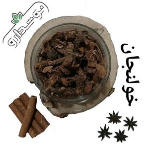 خولنجان (خلنجان - قولنجان - قلنجان) - 1 کیلو