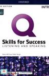 کتاب Q Skills for Success 3rd Intro Listening and Speaking +DVD - اثر Kevin McClure Mari Vargo - نشر Oxford