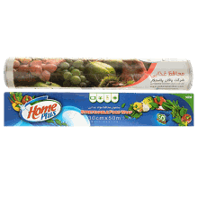 سلفون محافظ موادغذایی هوم پلاس - رول 50 متری