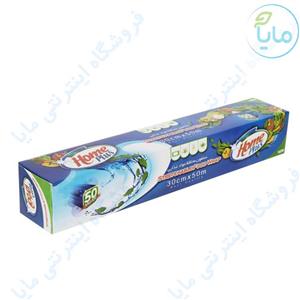 سلفون محافظ موادغذایی هوم پلاس رول 50 متری Home Plus Stretchable Food Wrap Roll Of 50m 