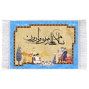 فرش ماشینی دیوارکوب اطلس آبی مدل سلام علی موسی و هارون کد T3525