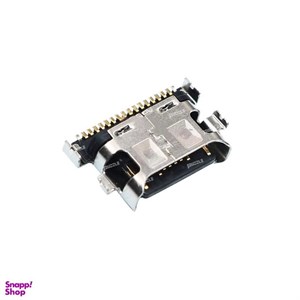 سوکت شارژ مدل C.20 مناسب برای گوشی موبایل سامسونگ Galaxy A20/A30/A50/M20/M30 بسته 5 عددی