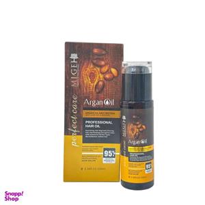 روغن مو میگه مدل آرگان حجم 100 میلی لیتر