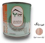 روغن طبیعی چوب بی رنگ نوبن کد MS1092 حجم 200 میلی‌لیتر