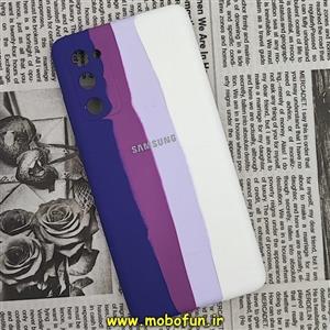 قاب گوشی Galaxy S20 FE سامسونگ سیلیکونی اورجینال آبرنگی رنگین کمانی پاک کنی درجه یک زیربسته محافظ لنز دار کد دار 131