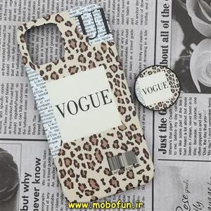 قاب گوشی iPhone 12 Pro Max آیفون مدل IMD فانتزی ماربل طرح پلنگی VOGUE پاپ سوکت دار کد 195