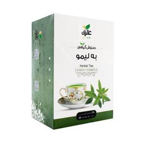 دمنوش به لیمو عالیان سبز بسته 25 عددی