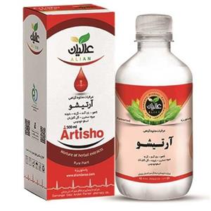 مکمل گیاهی آرتیشو عالیان سبز 500 گرمی