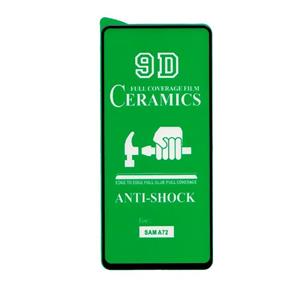 گلس سرامیکی شفاف شیائومی Redmi Note 11 5G