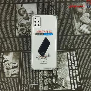 قاب گوشی سامسونگ GALAXY A51 مدل ژله ای شفاف