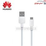 کابل شارژر گوشی هواوی G510 از نوع میکرو USB