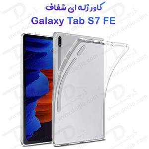 قاب تبلت سامسونگ Tab S7 FE SM-T735 / T730 مدل ژله ای شفاف