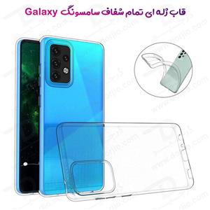 قاب گوشی سامسونگ GALAXY A23 مدل ژله ای شفاف