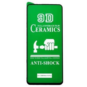 گلس سرامیکی مات سامسونگ Galaxy NOTE 10 PLUS